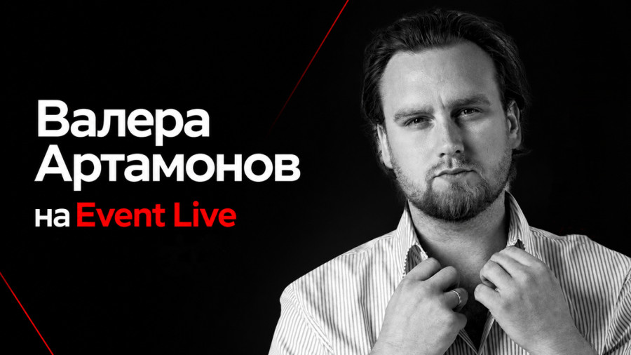 ИИ в ивент-агентстве - мнение изнутри